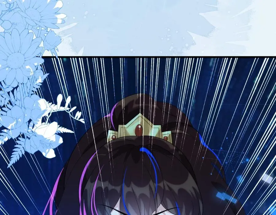 他一直是易感期就好了 第122页