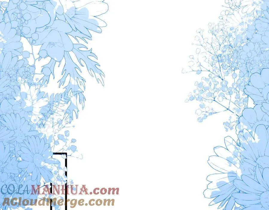 他一直是易感期就好了 第125页