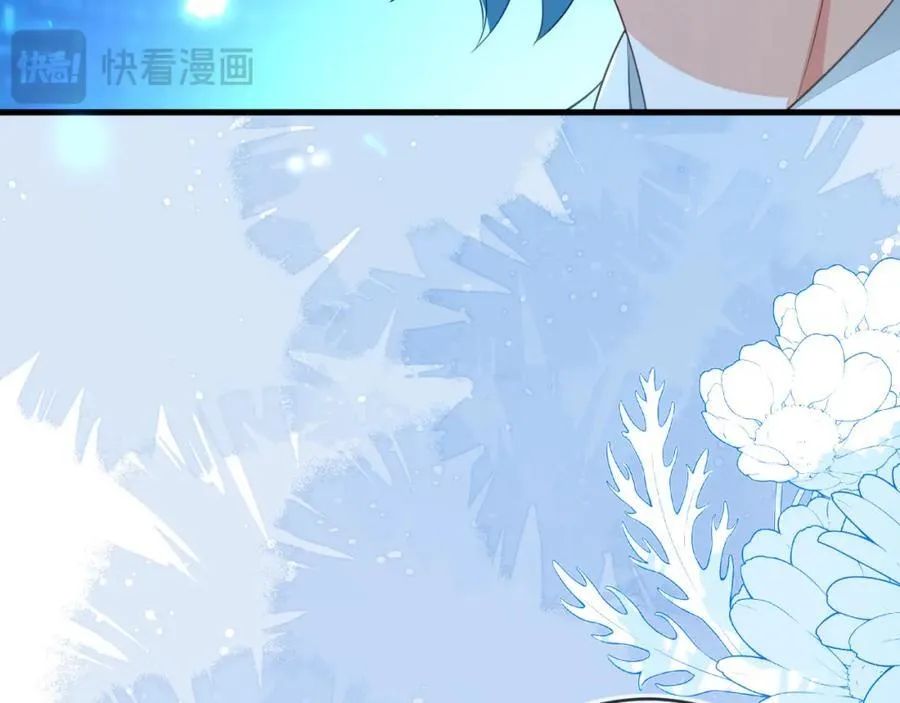 他一直是易感期就好了 第143页