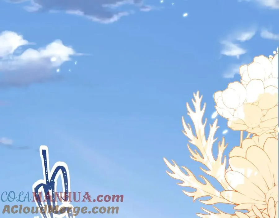最后的对峙 第5页