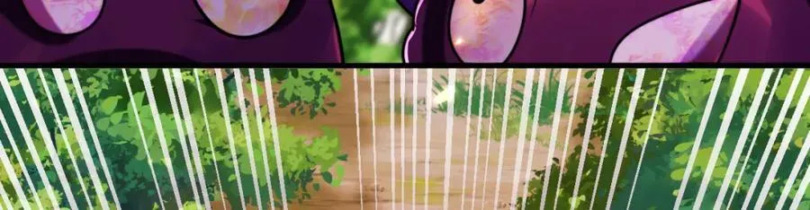 最后的对峙 第8页