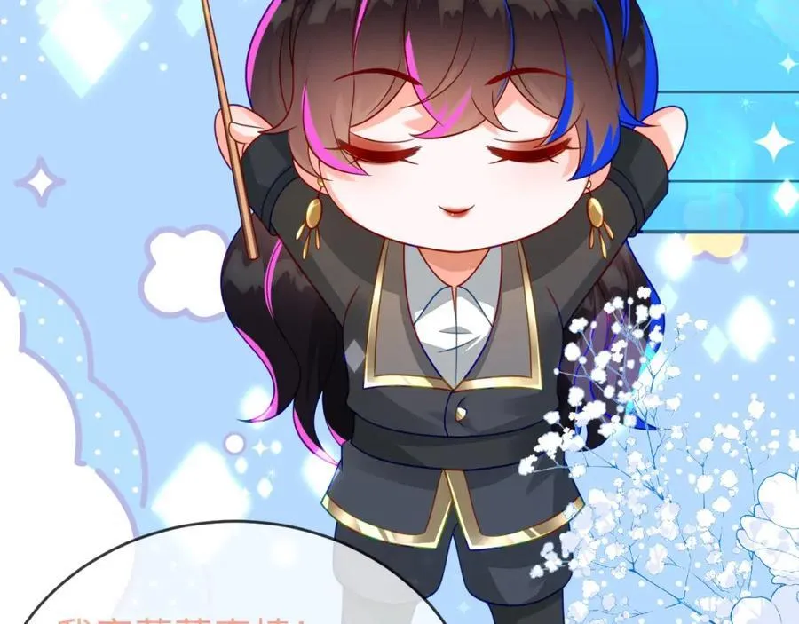 最后的对峙 第126页