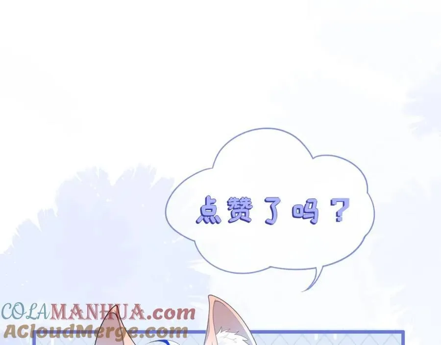最后的对峙 第129页