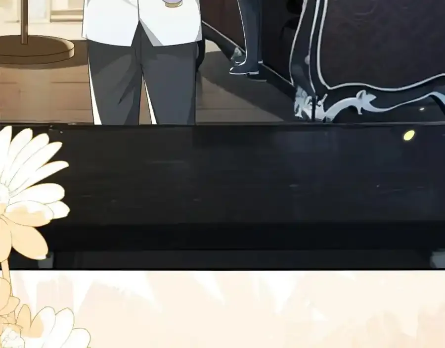我们离婚吧 第66页