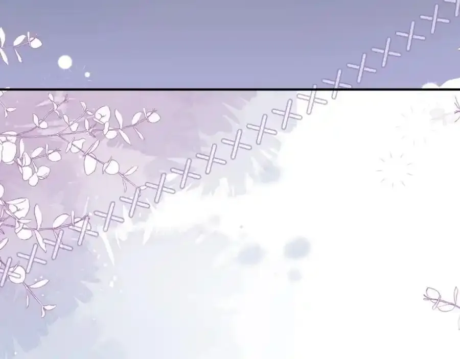 我们离婚吧 第136页