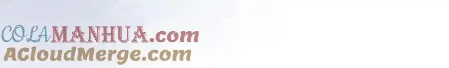 我们离婚吧 第137页