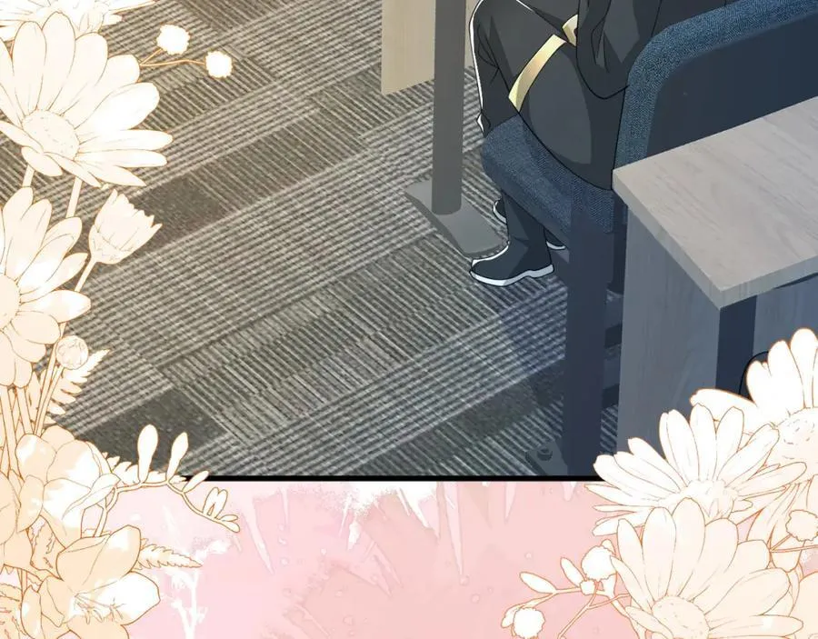 军训结束了 第79页