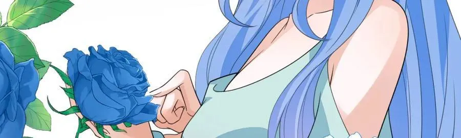 皇后要见你 第36页
