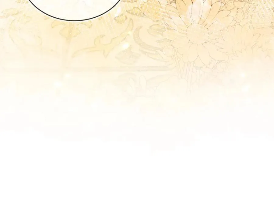 重回苏家 第92页
