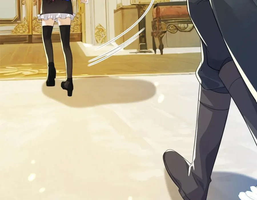 带你回家 第12页