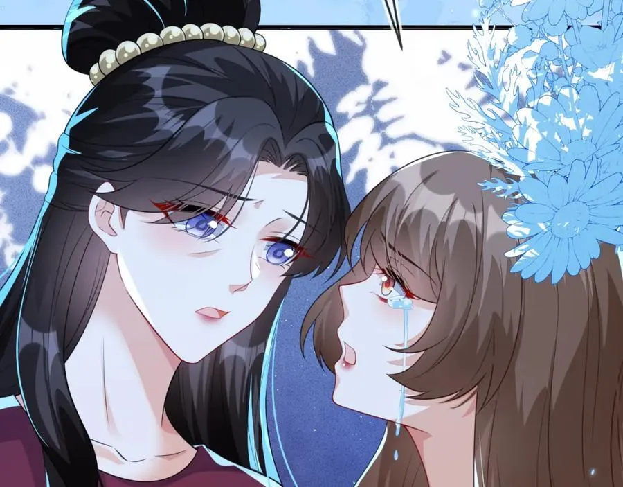 带你回家 第14页