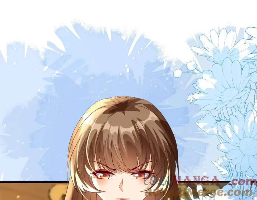 带你回家 第25页