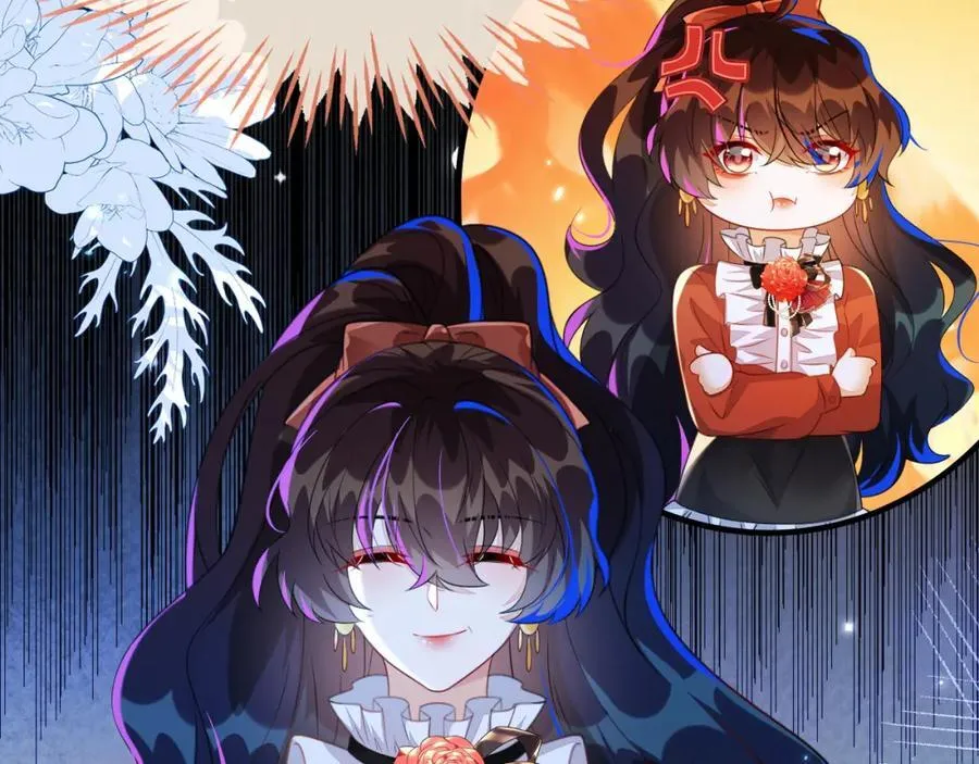 带你回家 第114页