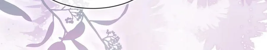 带你回家 第140页