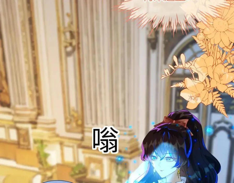 吉祥和如意 第11页