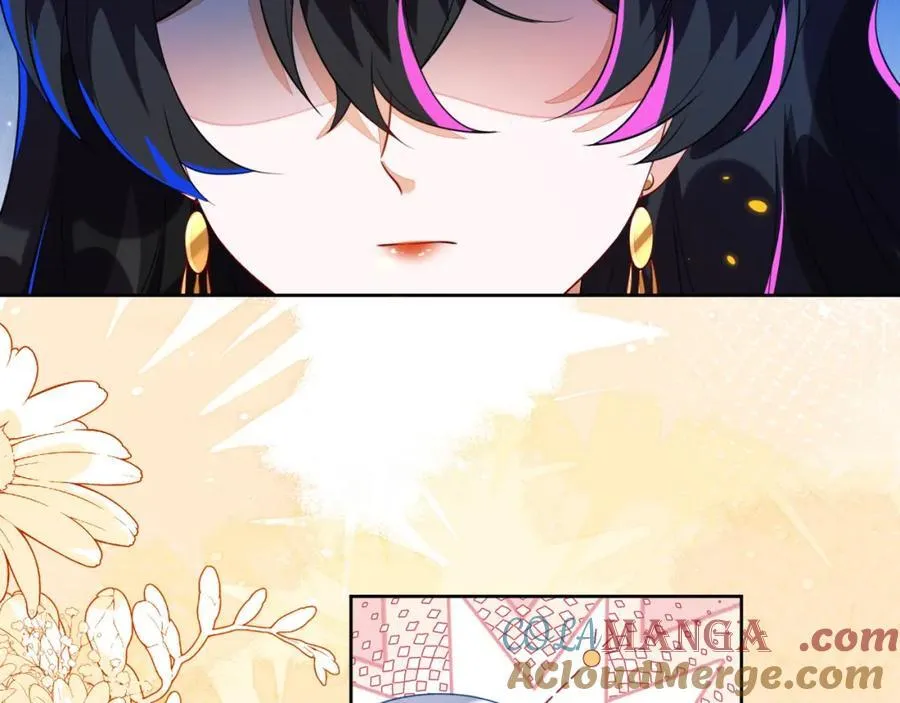 吉祥和如意 第61页