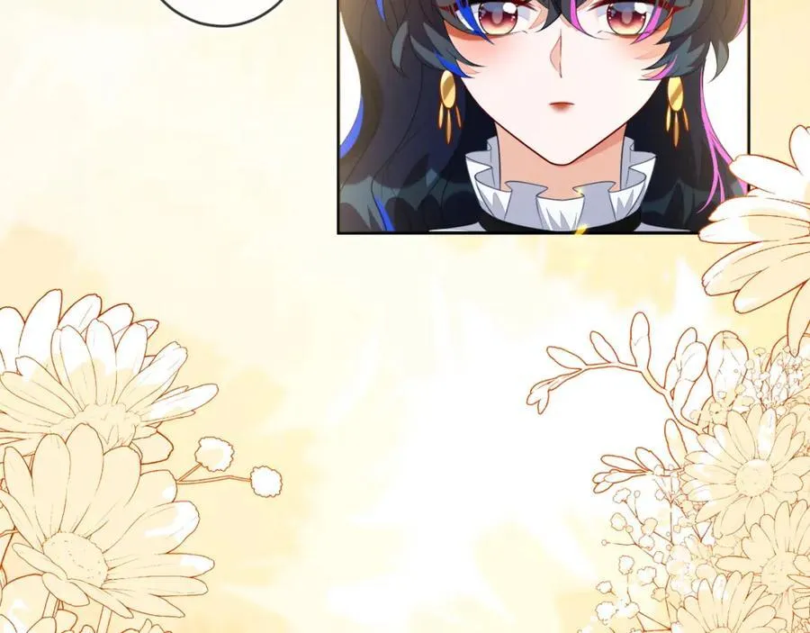 吉祥和如意 第106页