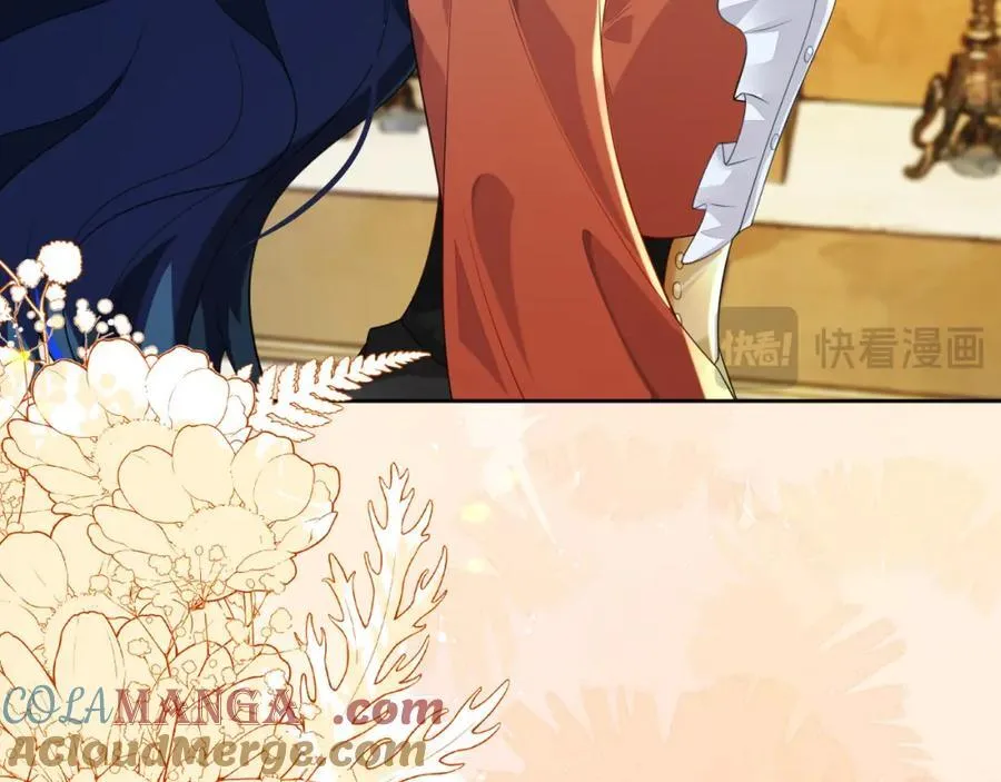吉祥和如意 第109页
