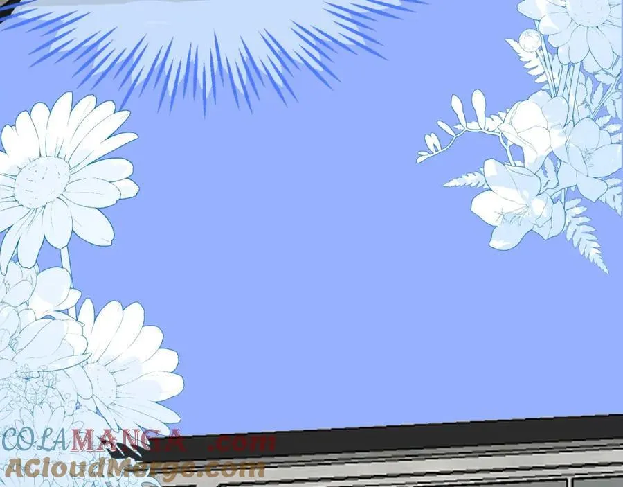 卖力讨好她 第21页