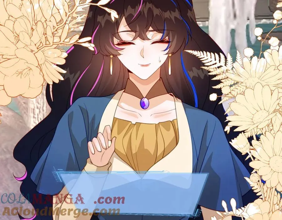 卖力讨好她 第101页