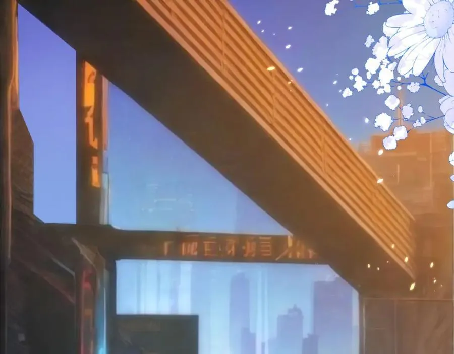 遇到师傅 第6页