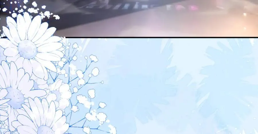 遇到师傅 第8页