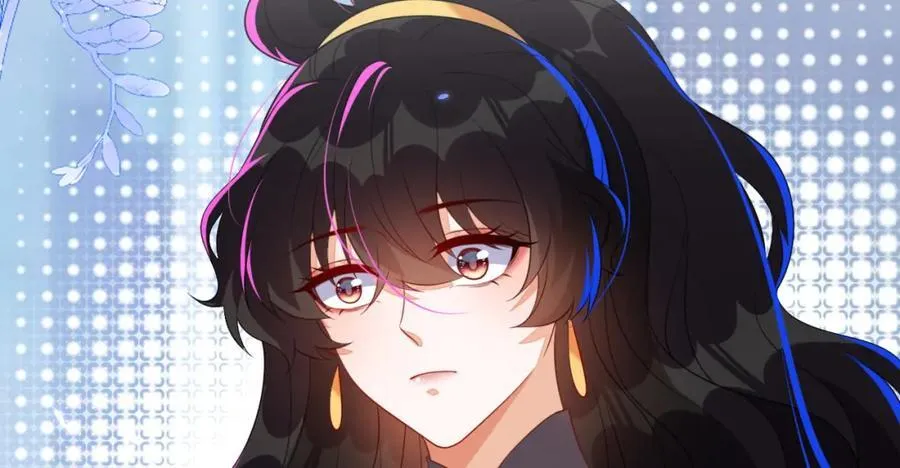 遇到师傅 第12页