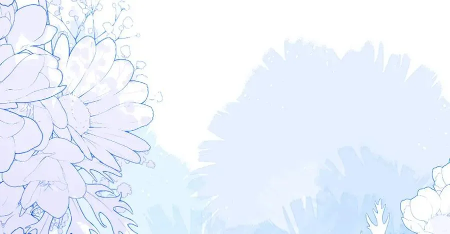 遇到师傅 第16页