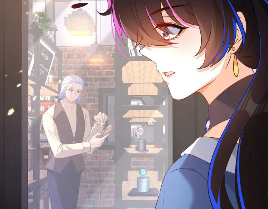 遇到师傅 第18页