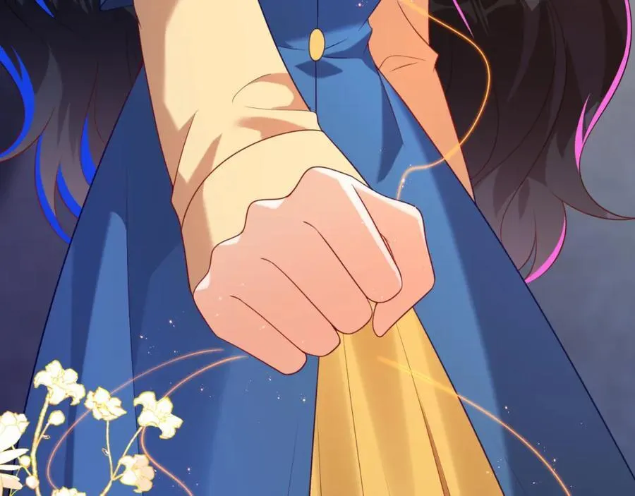 遇到师傅 第42页