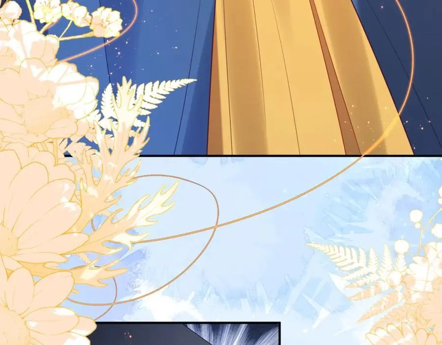 遇到师傅 第43页
