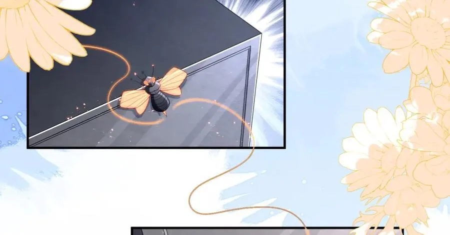 遇到师傅 第44页