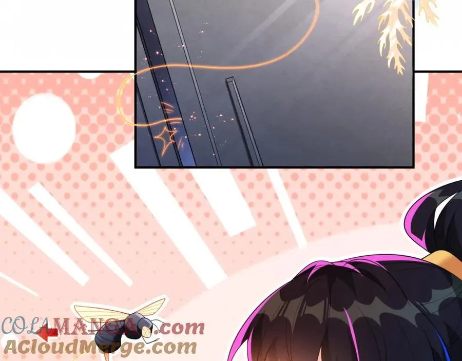 遇到师傅 第45页