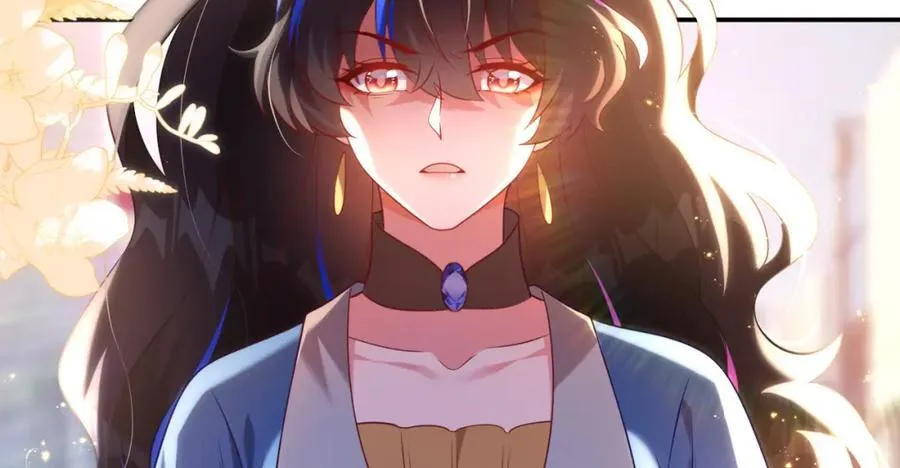 遇到师傅 第48页