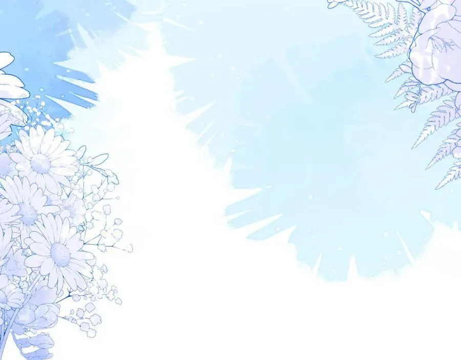 遇到师傅 第58页