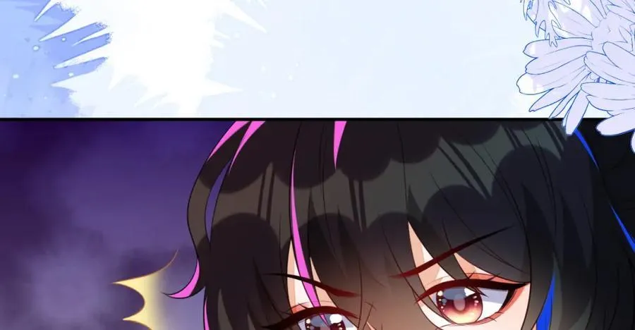 遇到师傅 第60页