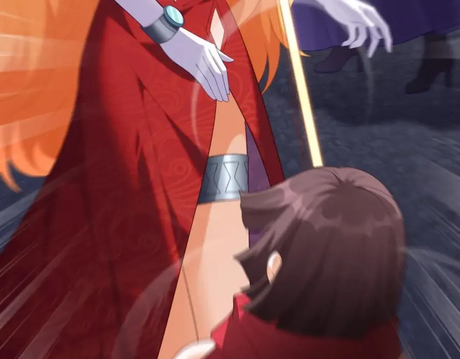 遇到师傅 第71页