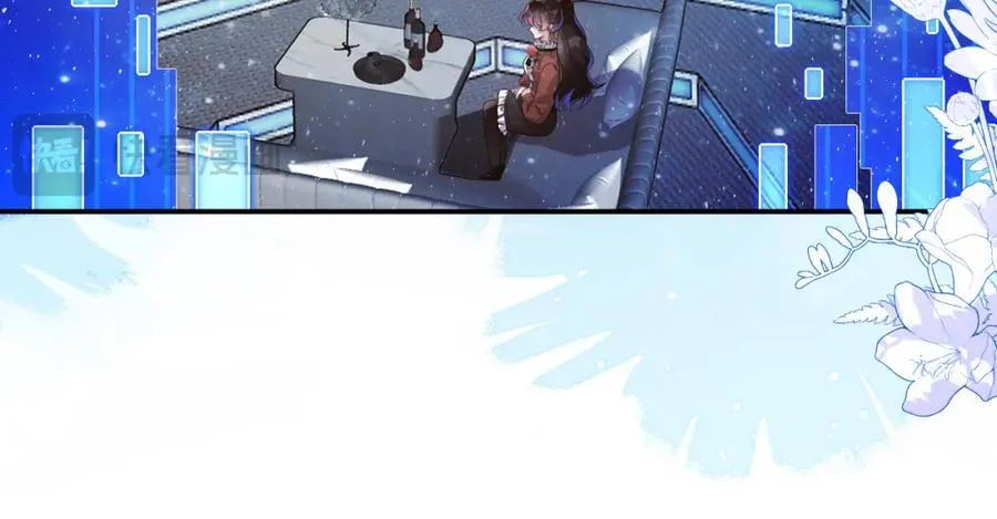 遇到师傅 第76页