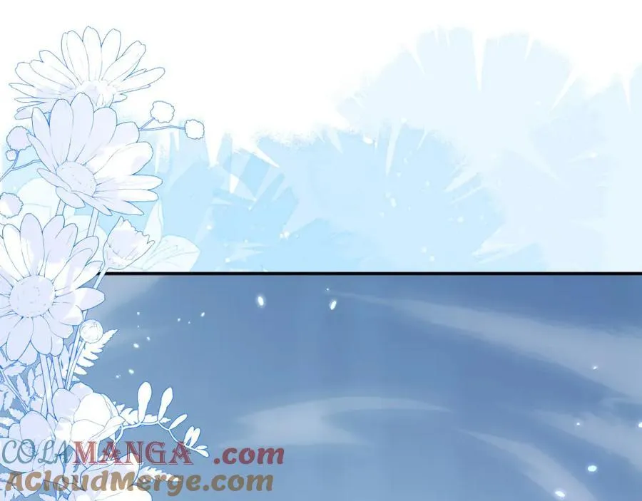 遇到师傅 第77页