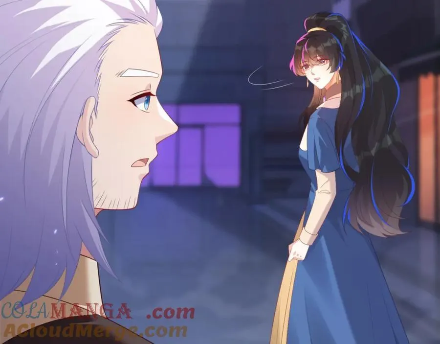遇到师傅 第93页