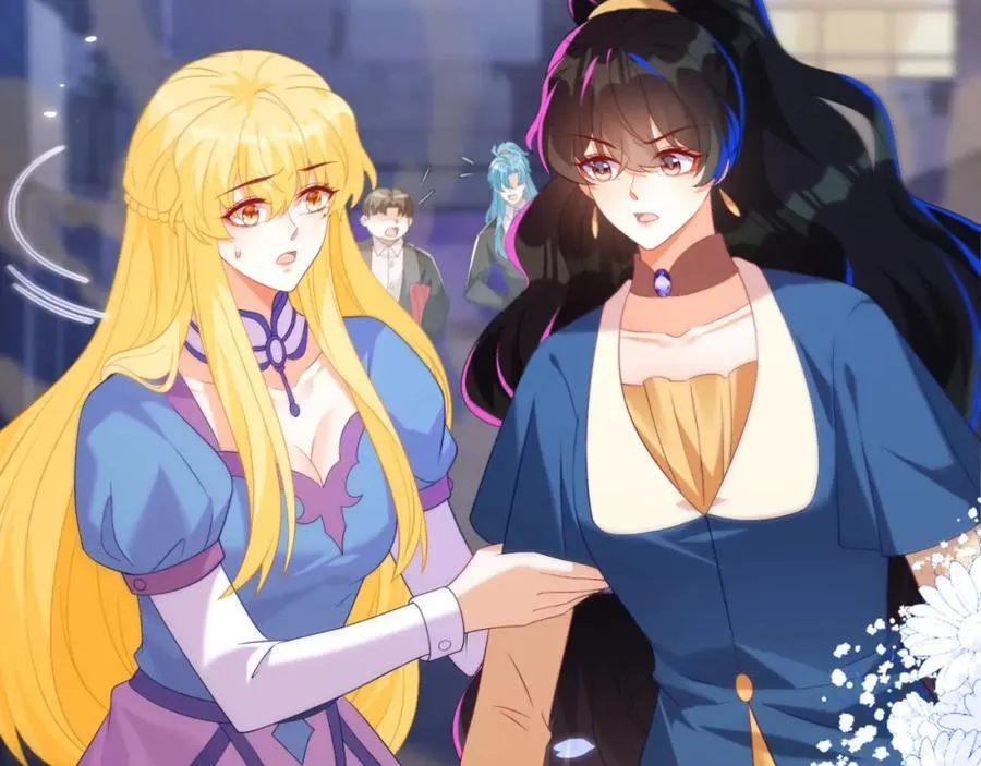 遇到师傅 第99页