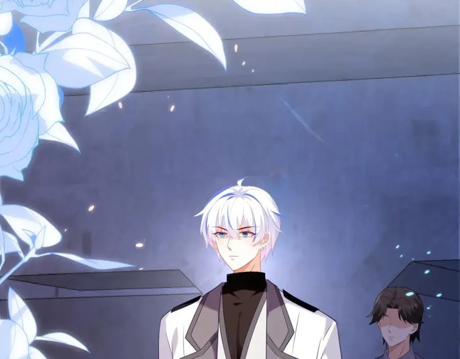 遇到师傅 第103页
