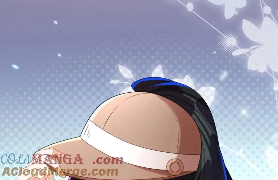 遇到师傅 第113页