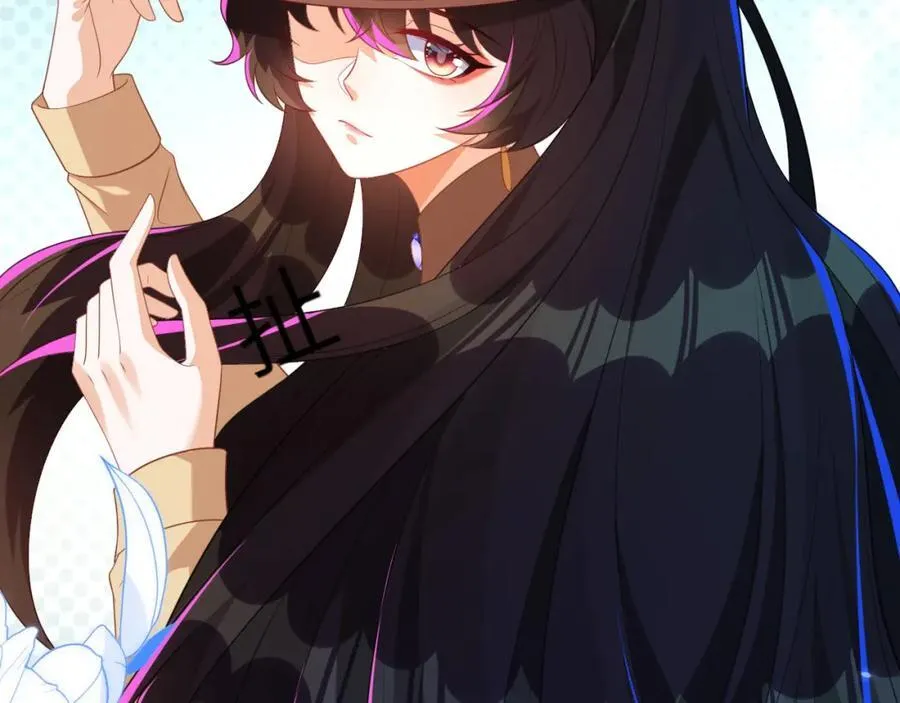 遇到师傅 第114页
