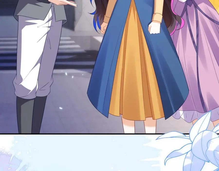 遇到师傅 第118页