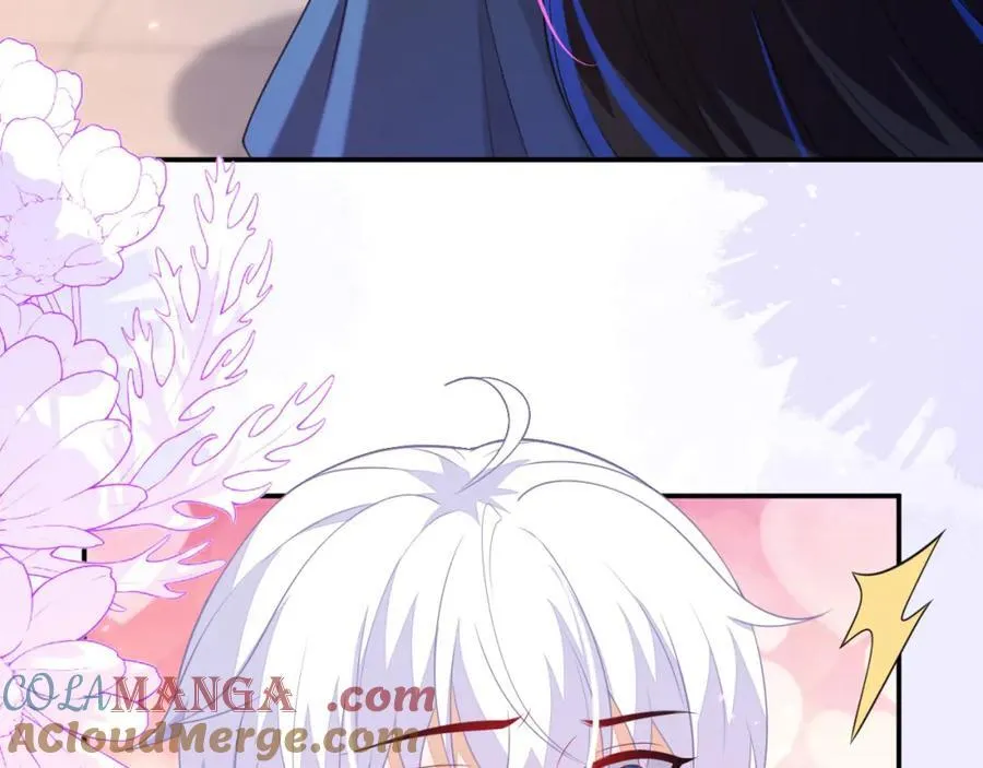 遇到师傅 第129页