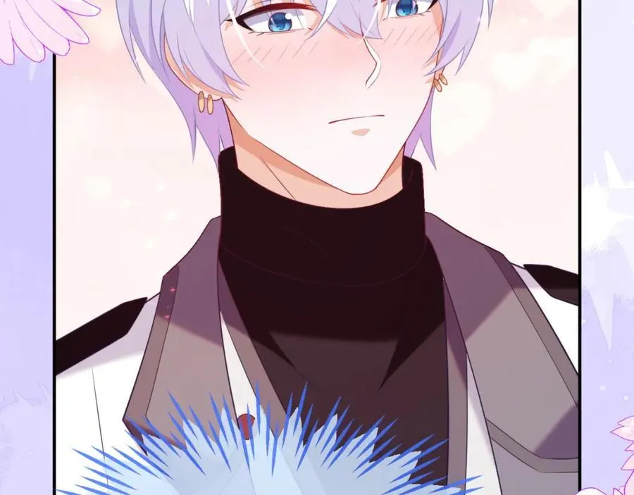 遇到师傅 第130页