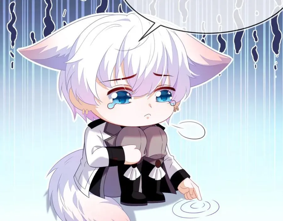 遇到师傅 第132页