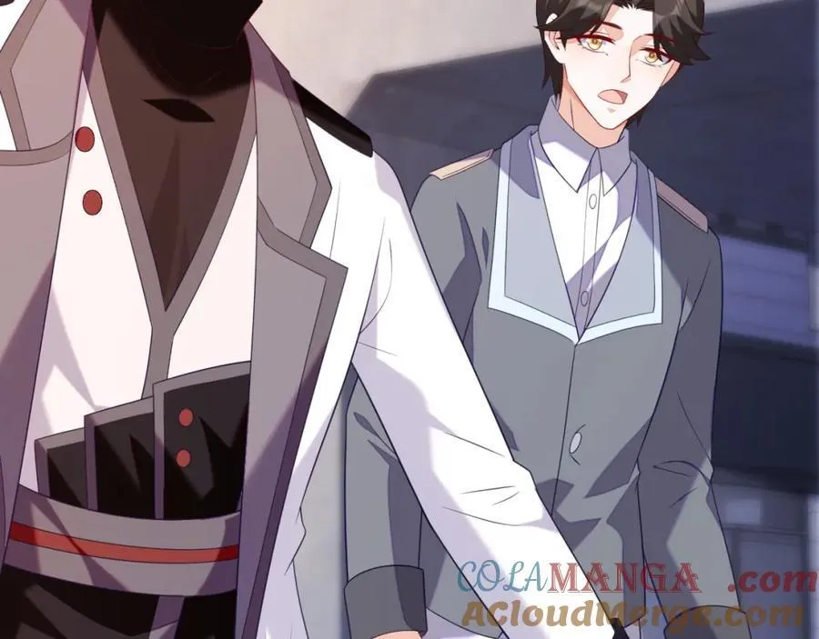 遇到师傅 第137页