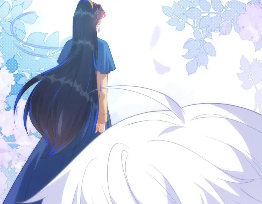 遇到师傅 第143页